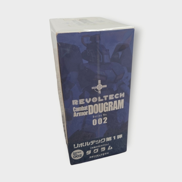 New KAIYODO Revoltech Yamaguchi No.02 Dougram US Seller - Picture 7 of 8